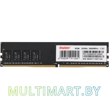 Оперативная память Kingspec 8GB DDR4 PC4-21300 (KS2666D4P12008G)